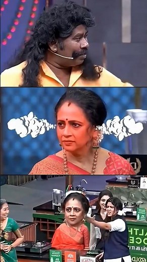 எங்கடா பொன்னம்பலம் 😂😂 | Cook With Comali | Ramar | #trending #comedy #tamil #realityshow