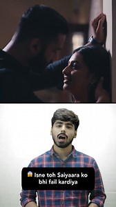 3.6M views · 7.9K reactions |  Best show of 2025! - Mera Husband:...
