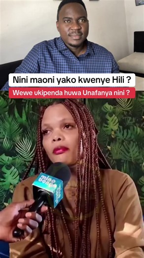 True love: Maoni yako kuhusu hili?