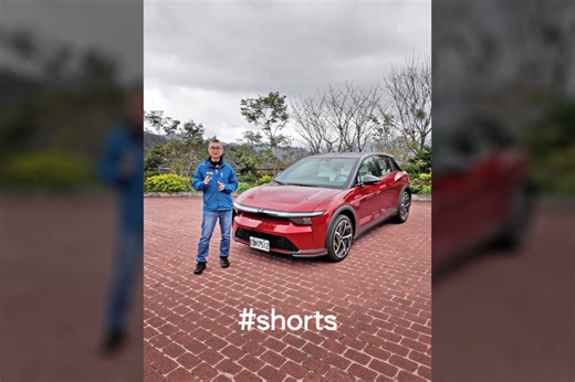 【短影音】Foxtron Bria AWD 車型試駕重點