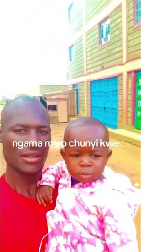 Ng'ama Miyo Chunyi Kwe by evans otieno
