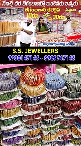 634K views · 5.8K reactions | Begum Bazar Wholesale Market Tour |...