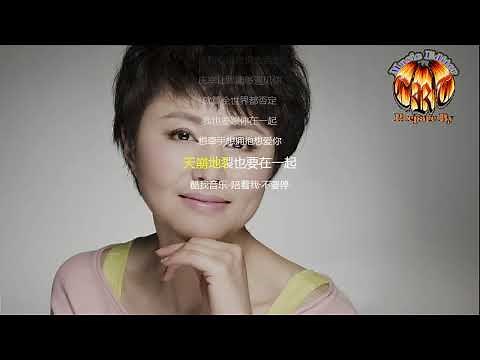 22-Top Chinese Songs 2023