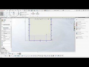 Cartouche Solidworks