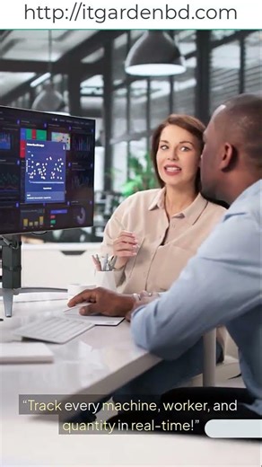 Factory Production Monitoring System 🏭 | Smart Factory Solution | IT Garden BD