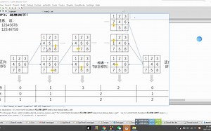 【蓝桥杯】九宫重排（队列双向BFS）