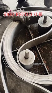 27K views · 46 reactions | Construction techniques, tricks, strategies, great creativity and smart work ​#Amazing #constructioncity #concrete #brickwall #constructionlife #construction #welding #technology #Innovative #Trick #steel #blacksmith #shorts #reels #workout​ #plastering #Diy #howtogrout #constructionwork #crafts #HomeBuilder #tips #art #carpenter #design #diycrafts #diyprojects #How #diy #reelsvideo | Work Skills Diy | Facebook