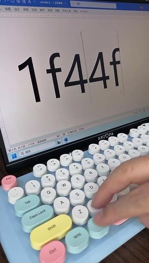 Unicode 👏 Clapping Hands Emoji: The Expression of Praise and Celebration#msword #shortvideo #shorts