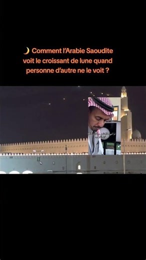 Saudi Arabia's secret to seeing the moon when no one else can see it