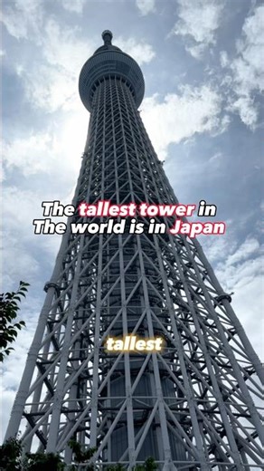 A MUST VISIT place in Tokyo; Tokyo Skytree!