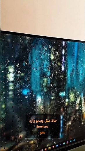 حل مشکل آپدیت نشدن ویندوز در چند ثانیه ویندوزت رو اپدیت کن و امنیتت رو بالا ببر