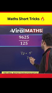 18K views · 191 reactions | Maths Short Tricks  . . Follow:- The Viral Maths Reels . . #Reels #reelsfb #maths #viralmaths #mathsshorttricks | The Viral Maths Reels | Facebook