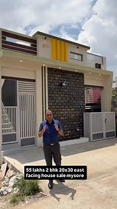 Gopal gowda nagar house sale mysore 55 lakhs not negotiable call 9900363084 #housesalemysore | Suprith Ananth