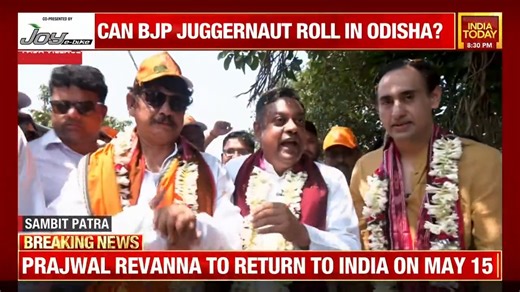 #Exclusive The schemes of PM Modi has reached the common man, the poor people: Sambit Patra #JabWeMet with Rahul Kanwal | Full show: https://shorturl.at/wBJO8 #SambitPatra #LokSabhaElections2024 #Puri | India Today | Facebook