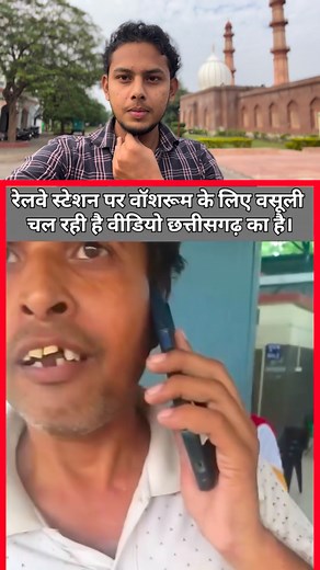 689K views · 7K reactions | #fblifestyle गर्व से कहो हम भारतीय हैं...