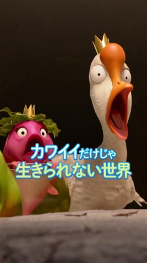 夢見ていた動物の世界は…カワイイだけじゃ生きられない⁉中身は人間🔄見た目はビーバーのメイベルが人間の常識が一切通じないとんでもない世界へ💥『私がビーバーになる時』3/13（金）劇場公開