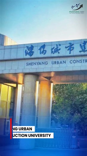 𝐋𝐨𝐨𝐤𝐢𝐧𝐠 𝐟𝐨𝐫 𝐚 𝐟𝐚𝐬𝐭 𝐚𝐧𝐝 𝐡𝐚𝐬𝐬𝐥𝐞-𝐟𝐫𝐞𝐞 𝐰𝐚𝐲 𝐭𝐨 𝐬𝐭𝐮𝐝𝐲 𝐢𝐧 𝐂𝐡𝐢𝐧𝐚? 𝐆𝐞𝐭 𝐝𝐢𝐫𝐞𝐜𝐭 𝐦𝐚𝐣𝐨𝐫 𝐚𝐝𝐦𝐢𝐬𝐬𝐢𝐨𝐧 𝐚𝐭 𝐒𝐡𝐞𝐧𝐲𝐚𝐧𝐠 𝐔𝐫𝐛𝐚𝐧 𝐂𝐨𝐧𝐬𝐭𝐫𝐮𝐜𝐭𝐢𝐨𝐧 𝐔𝐧𝐢𝐯𝐞𝐫𝐬𝐢𝐭𝐲 ⁣ ✅ No CSCA Exam Required ⚡ Pre-Admission Letter within 7 Days 🎓 Direct Entry to Bachelor Degree 📅 March 2026 Intake ⁣ 𝐀𝐯𝐚𝐢𝐥𝐚𝐛𝐥𝐞 𝐌𝐚𝐣𝐨𝐫𝐬: 1. Business Administration 2. Computer Science & Technology 3. Civil Engineering 4. Architecture ⁣ Age Limit: 16–3