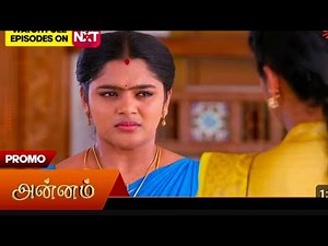 செட்டிநாடு காட்டன்/ காஞ்சி காட்டன் சாரீஸ் "Chettinad Cotton" , "Kanchi Cotton"/"MB TEXTILES"