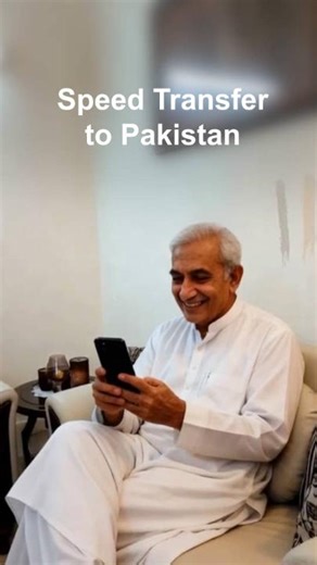 With Bank Muscat’s Speed Transfer, be part of every moment! | BankMuscat