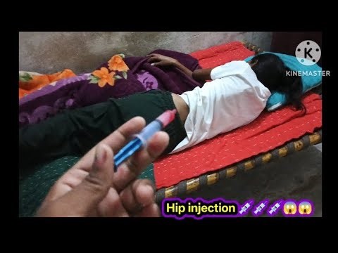Hip injection video # new hip injection vlogs 💉💉😱 new suii video