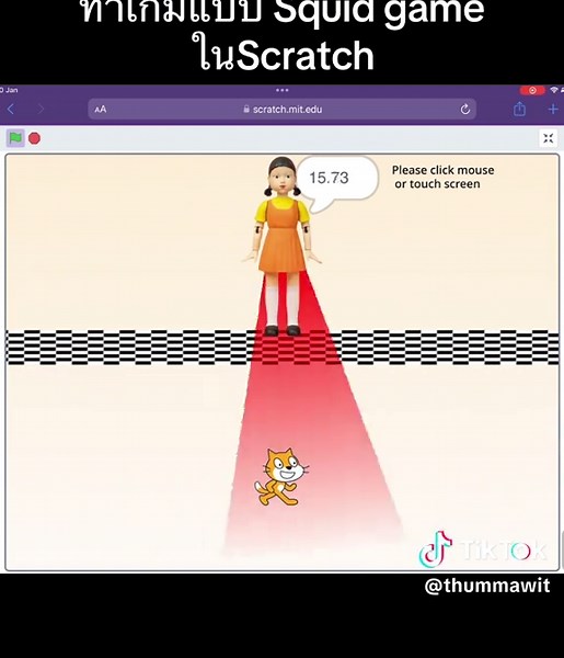 สร้างเกมโกโกวาใน Scratch จาก Squid Game