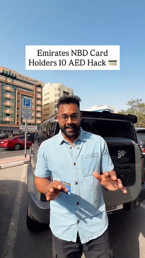1.5K views · 319 reactions | Emirates NBD Card Hack  Until July 6, enjoy mains, sides & desserts for just 10 AED ️ Some require a minimum spend, others just a simple swipe. Full details in my bio. Available only for Emirates NBD Debit & Credit Card holders only. T&C’s Appy. [ Emirates NBD, Dubai Offers, Dubai Eats, Dubai Food ] #emiratesnbd #dubaieats #dubaioffers | Tableeforone | Facebook