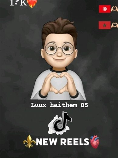 #fyp #aboni💙 #اتهلاو_يجي_جديد_ليزوم😘💪