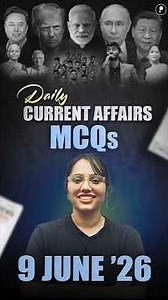 Daily Current Affairs MCQ | Current Affairs Today I 9 June 2026 #parchamclasses