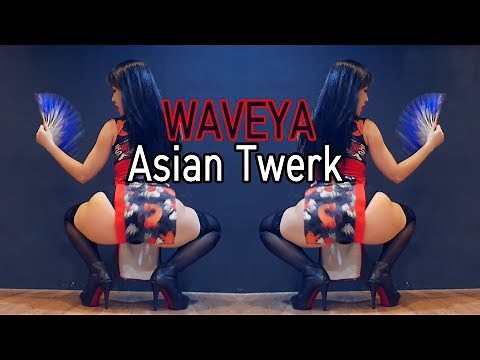 WAVEYA Twerk 트월킹 대박 Iggy Azalea