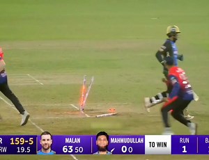 Absolute Cinema in the BPL 2026! 🎬🔥 | bdsports247.com