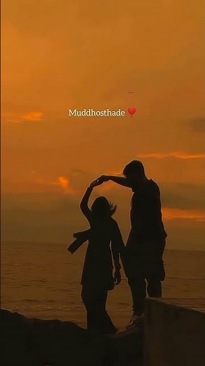Hi nanna--Ammadi song✨💖