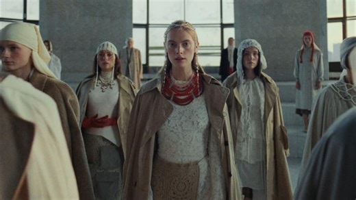 Apashe Alina Pash - Kyiv | Roger Hilton