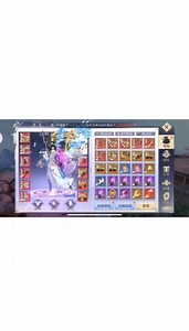 #手游#VVIP福利：大型3d仙侠福利手游1、进入游戏把角色名字发给我，直接领取充值5w（游戏内所有道具都可以买）后续每日1w一直领起走2、分配游戏内玩家…