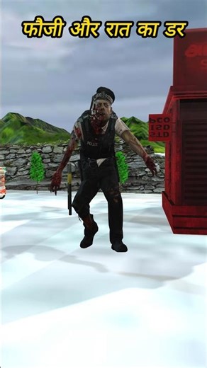 Why did the zombie come to the border 😱 | The soldier was ready Night Patrol #army #military #tre...