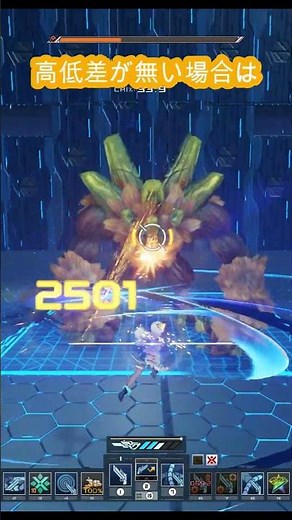 Gunslash Weaving Rigel [PSO2NGS] #shorts