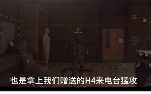 #h4镀火熔金