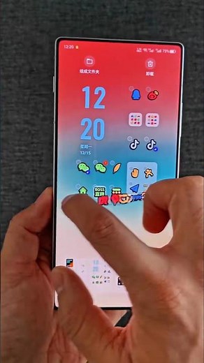 nubia Z80 ULTRA: HANDS On