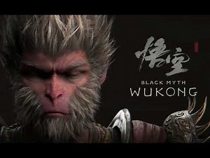 The Greatest Yaoguai 历代驰名第一妖 黑神话:悟空 OST Black Myth WuKong BGM