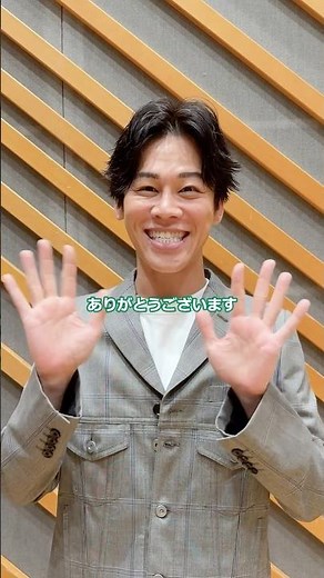 #伊達悠太 ニューシングル「#情なし 」リリース！大人の女性の世界を歌う、"バラードの悠太"の最新作。関連動画からMVもご覧いただけます。#新曲