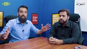 148K views · 4K reactions | BS Computer Science Degree Karney Pehley Haqeeqat Jan Lo | Azad Chaiwala | Facebook