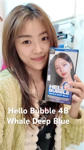 Hello Bubble 4B Whale Deep Blue Foam Dye #hellobubble #hairdye #shorts