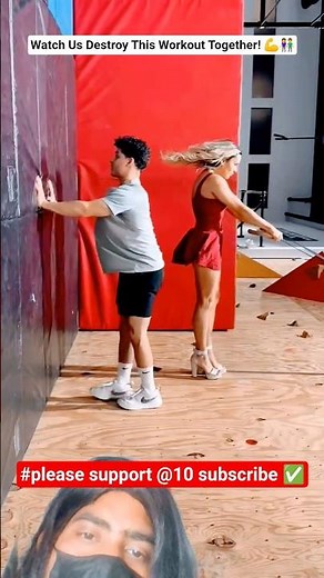 Watch Us Destroy This Workout Together! 💪👫