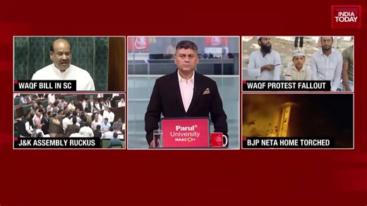 15K views · 302 reactions | 12 Anti-Waqf law pleas in Supreme Court. DMK moves Top court against Waqf law. Aneesha Mathur and Piyush Mishra give more details. #5Live @GauravCSawant | India Today | Facebook