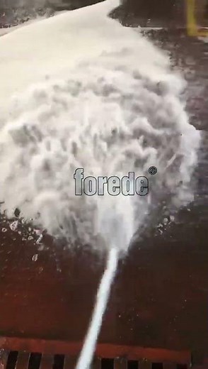 FOREDE AQUEOUS FILM FOAM CONCENTRATE
