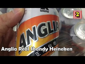 Anglia Real Shandy Heineken 仙地