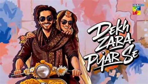 Dekh Zara Pyar Se ep 15 Pakistani drama
