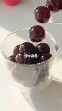 [Easy Dessert] How to Make Coffee Jelly (Two-Layer Jelly, Cafe au Lait Jelly Version) #short