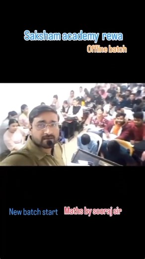 maths by sooraj sir//saksham academy rewa#viralvideo #motivation #ytshorts