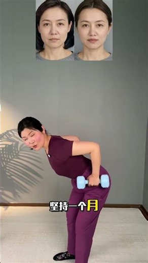 Transform Your Body with 5 Easy Strength Exercises for Girls