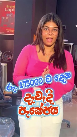 Top Gaming PC Package for Budget Gamers